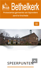 Mobile Screenshot of bethelkerk-enschede.nl